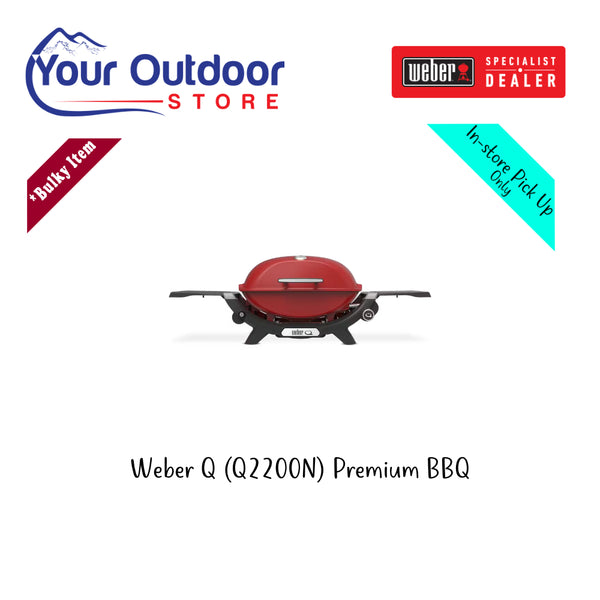 Weber Q (Q2200N) Premium BBQ. Hero Image Showing Logos and Title. 