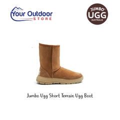 Jumbo Ugg Short Terrain Ugg Boot. Hero Image Showing Logos and Title. 
