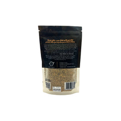 375g | Misty Gully Venison Salami Seasoning Image Showing Back View.