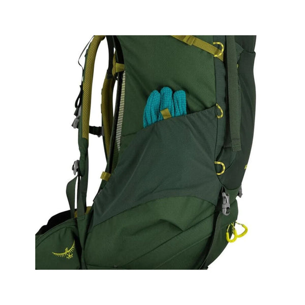 Green Canopy | Osprey Ace Backpack Image Showing Close Up Of The Side Pocket.
