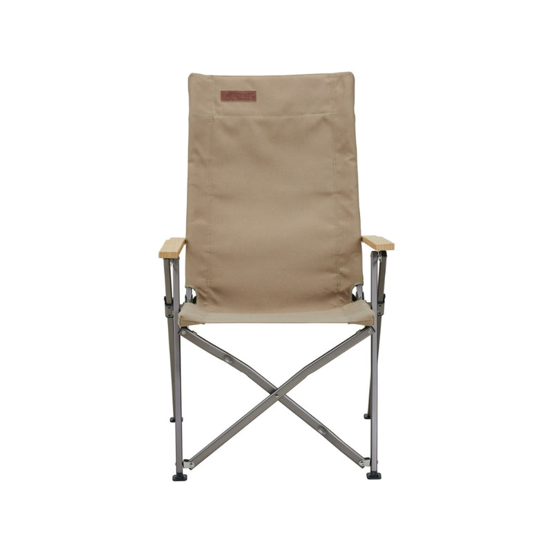 Taupe | Oztrail Cape Series Recliner Image Showing No Logos Or Titles, Front View.

