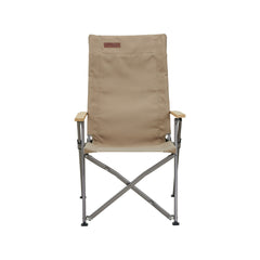 Taupe | Oztrail Cape Series Recliner Image Showing No Logos Or Titles, Front View.
