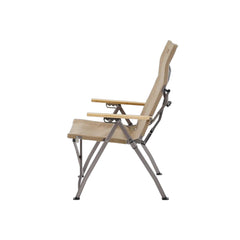 Taupe | Oztrail Cape Series Recliner Image Showing Side View.