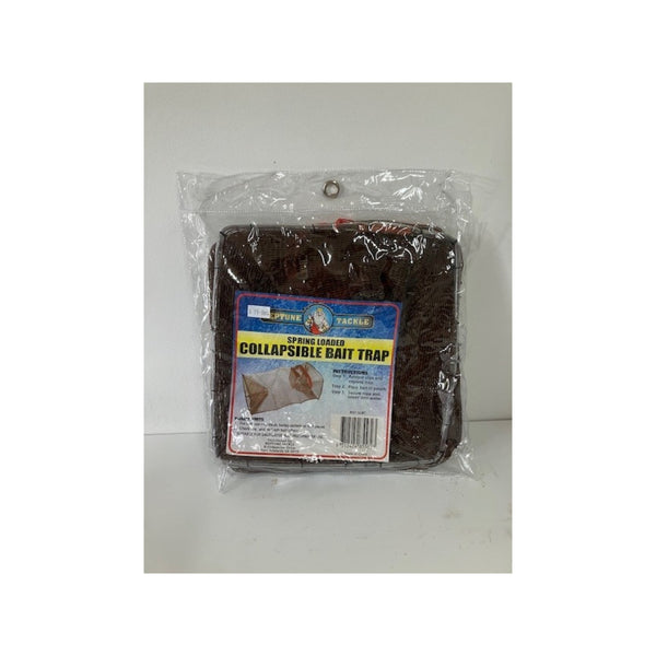 Brown | Neptune Tackle Spring Loaded Collapsible Bait Trap Image Showing No  Logos Or Titles.