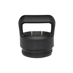 Black | YETI Rambler Straw Cap. Back View, Showing Easy Carry Handle.