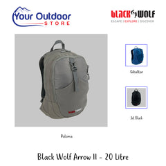 Black Wolf Arrow II 20L | Hero Image Showing All Logos, Titles And Variants.