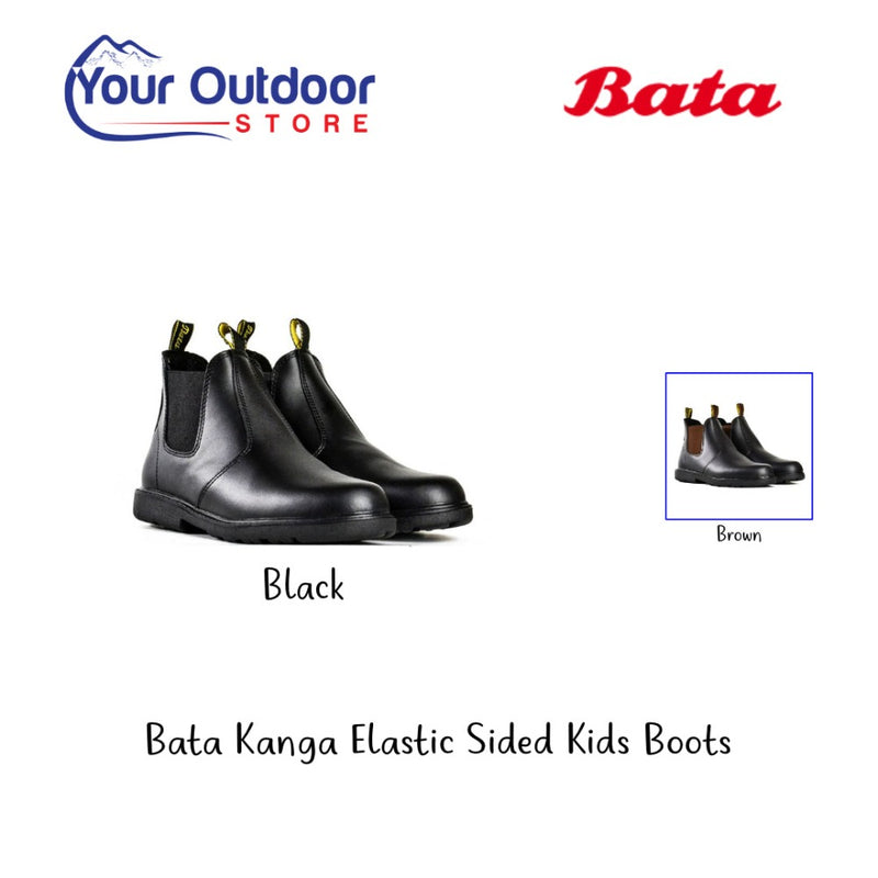 Bata Kanga Elastic Sided Kids Boots