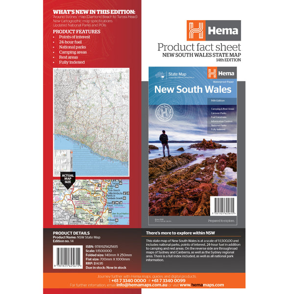 Hema New South Wales State Map 14th Edition